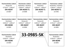 Sortiment-Flachsteckhuels_33-0985-SK_1199_1.jpg