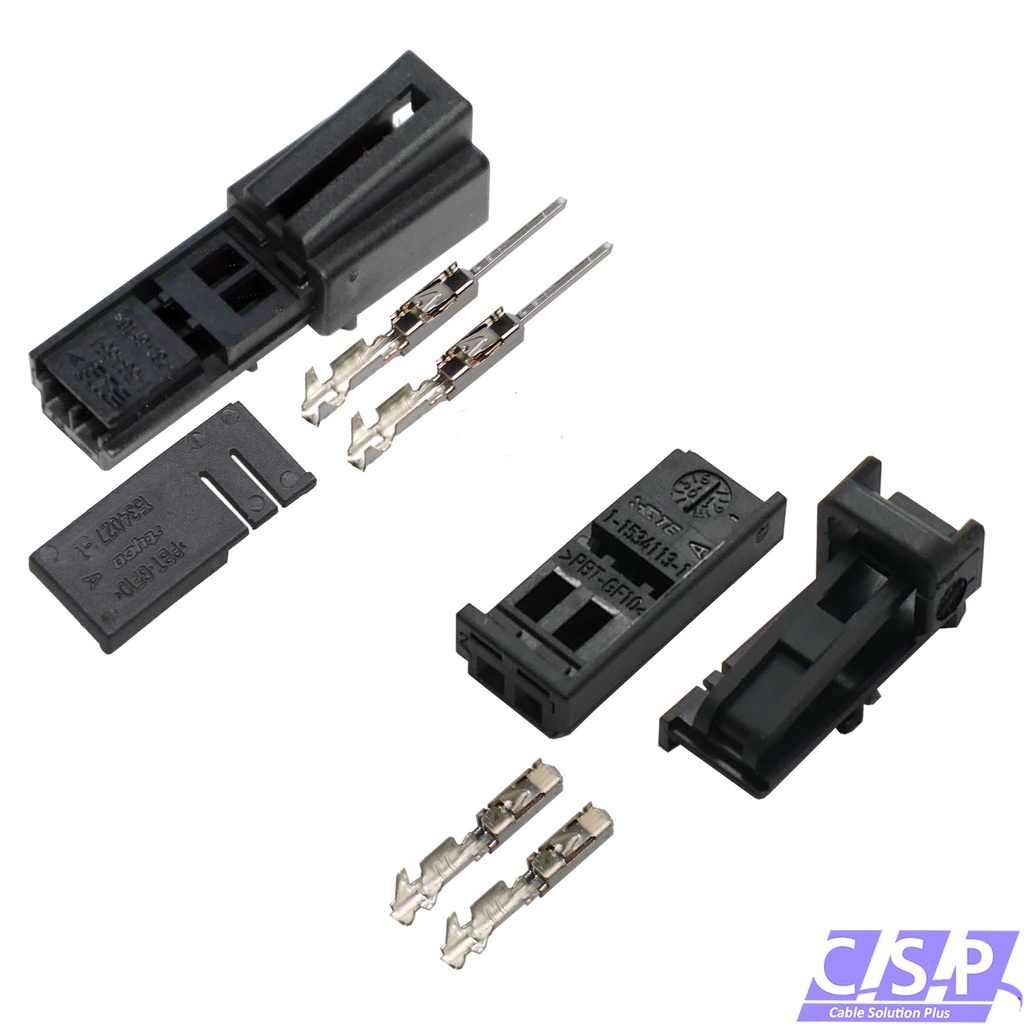 [33-1894] Reparaturset Stecker 2-polig wie VW AUDI 4E0972575   4B0971832 Steckverbinder